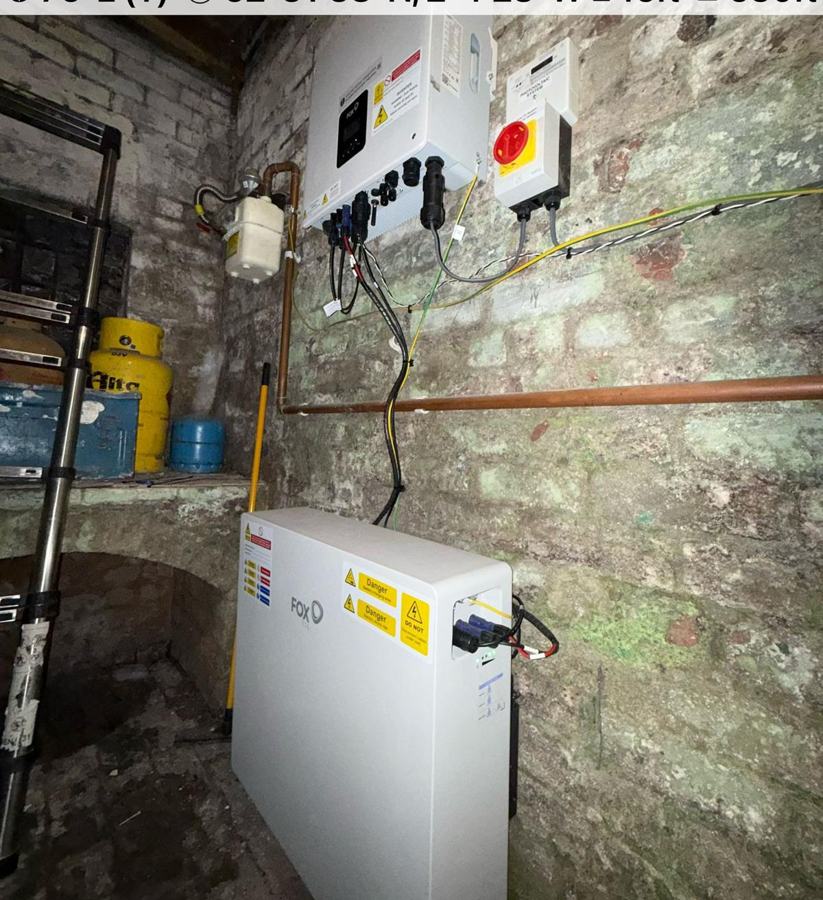 The cellar battery, photo 1 of 2